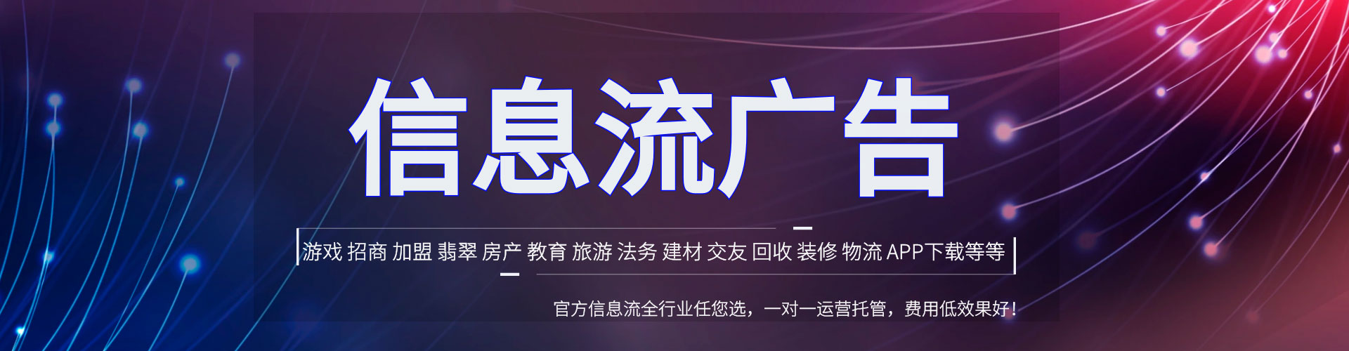 七星关sem怎么做
